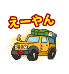 キャンプ 黄色の車 2（個別スタンプ：11）