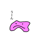 へんないきものずかん（個別スタンプ：3）