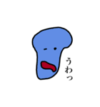 へんないきものずかん（個別スタンプ：4）