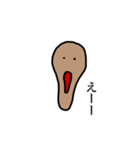 へんないきものずかん（個別スタンプ：11）