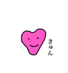 へんないきものずかん（個別スタンプ：14）