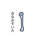 へんないきものずかん（個別スタンプ：15）