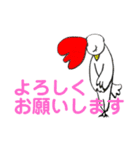 ありがとうイカ（個別スタンプ：2）
