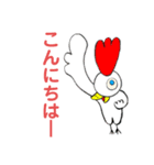 ありがとうイカ（個別スタンプ：3）