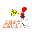 ありがとうイカ（個別スタンプ：4）