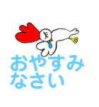 ありがとうイカ（個別スタンプ：5）