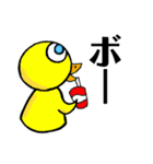 ありがとうイカ（個別スタンプ：10）