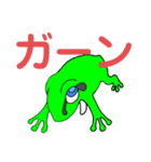 ありがとうイカ（個別スタンプ：12）