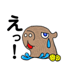 ありがとうイカ（個別スタンプ：13）