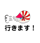 ありがとうイカ（個別スタンプ：14）