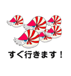 ありがとうイカ（個別スタンプ：15）
