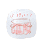 camp tent coffee  s'more  TARP（個別スタンプ：13）