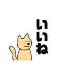 動物あんまり表情がないデカ文字（個別スタンプ：5）
