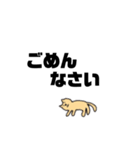 動物あんまり表情がないデカ文字（個別スタンプ：7）