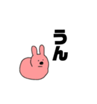 動物あんまり表情がないデカ文字（個別スタンプ：9）