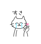 オレのスタンプニダ（個別スタンプ：13）