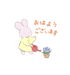ころんちゃんとマルくん（個別スタンプ：1）