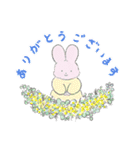 ころんちゃんとマルくん（個別スタンプ：14）