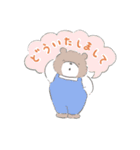 ころんちゃんとマルくん（個別スタンプ：16）