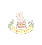ころんちゃんとマルくん（個別スタンプ：18）