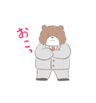 ころんちゃんとマルくん（個別スタンプ：20）