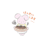 ころんちゃんとマルくん（個別スタンプ：21）