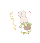 ころんちゃんとマルくん（個別スタンプ：23）