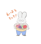 ころんちゃんとマルくん（個別スタンプ：25）