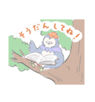 ころんちゃんとマルくん（個別スタンプ：26）