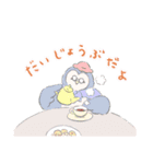 ころんちゃんとマルくん（個別スタンプ：28）