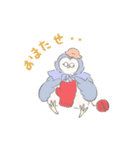 ころんちゃんとマルくん（個別スタンプ：31）