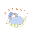 ころんちゃんとマルくん（個別スタンプ：32）