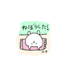 白猫さんほのぼの生活。（個別スタンプ：34）