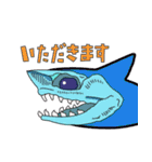 骨っこ動物（個別スタンプ：5）
