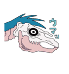 骨っこ動物（個別スタンプ：6）