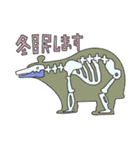 骨っこ動物（個別スタンプ：7）
