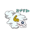 骨っこ動物（個別スタンプ：9）