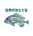 骨っこ動物（個別スタンプ：10）