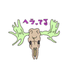 骨っこ動物（個別スタンプ：12）