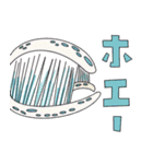 骨っこ動物（個別スタンプ：17）