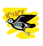 骨っこ動物（個別スタンプ：20）