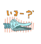 骨っこ動物（個別スタンプ：21）