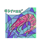 骨っこ動物（個別スタンプ：40）