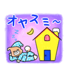 ＊呉夢子＊乙女スタンプ【冬の気持ち】（個別スタンプ：32）