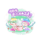 チビ天使からのエール（個別スタンプ：7）