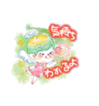 チビ天使からのエール（個別スタンプ：16）