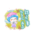 チビ天使からのエール（個別スタンプ：22）