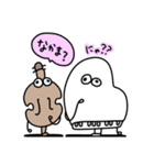 ピアノたん5(チェロ芋と一緒)（個別スタンプ：1）