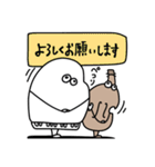 ピアノたん5(チェロ芋と一緒)（個別スタンプ：4）