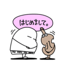 ピアノたん5(チェロ芋と一緒)（個別スタンプ：6）